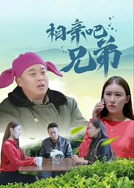 久热香蕉在线爽青青